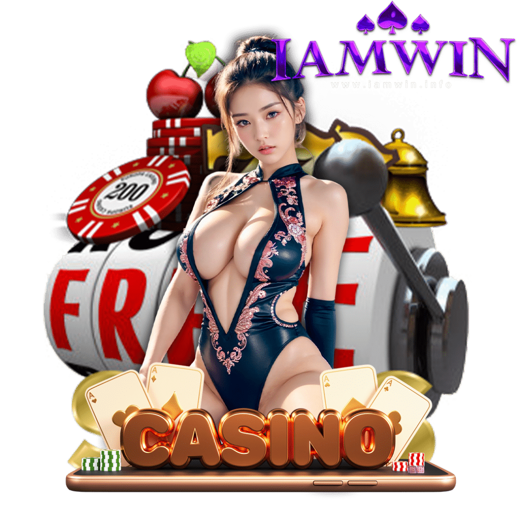 iamwin member